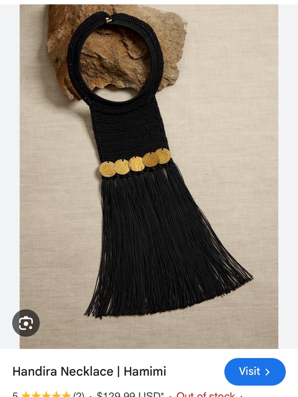 NWT Banana Republic Hamimi Handira Necklace